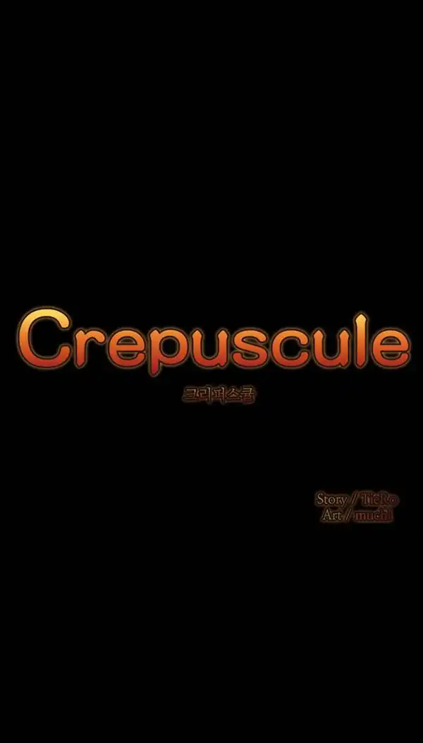 Crepuscule (Muchi) Chapter 7 5